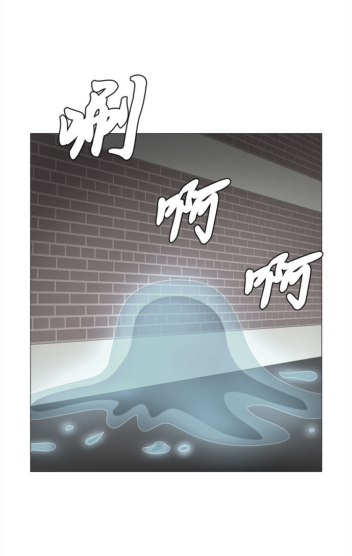 第26话 蓝色灵魂的秘密（2）18