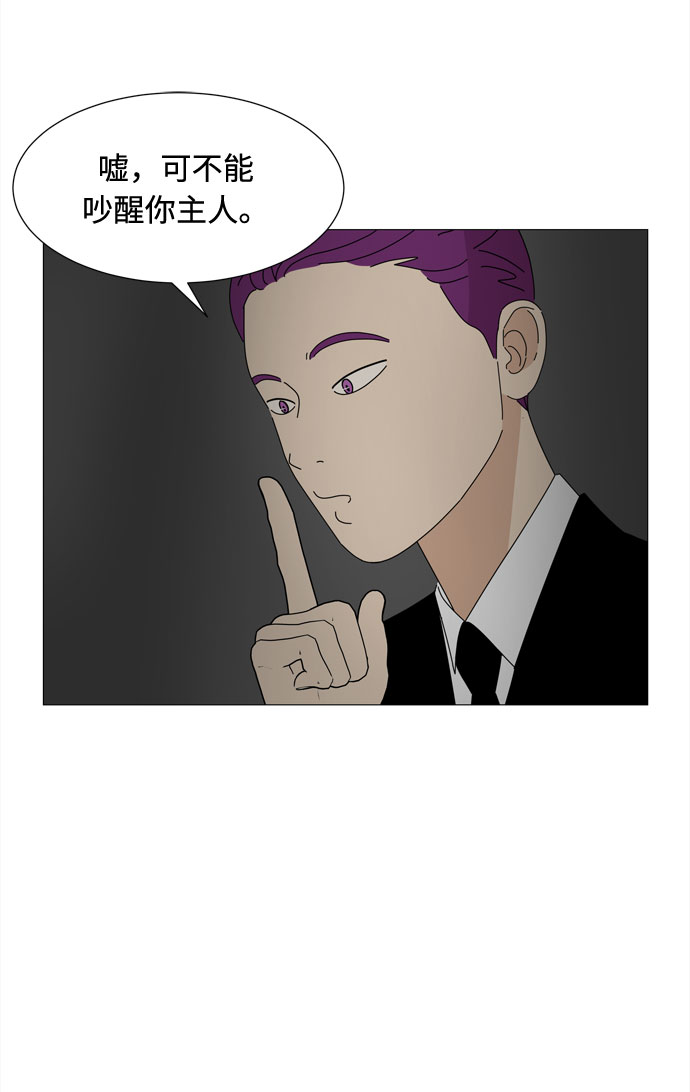 第70话 离别62
