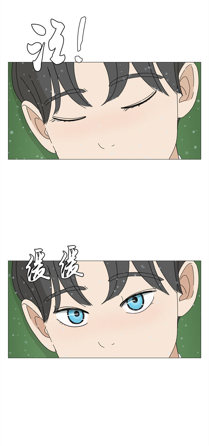 第65话 星星（3）18