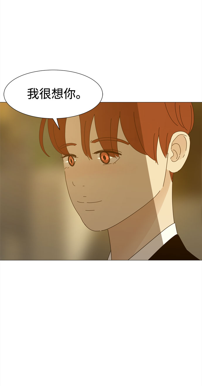 第35话 恶魔4