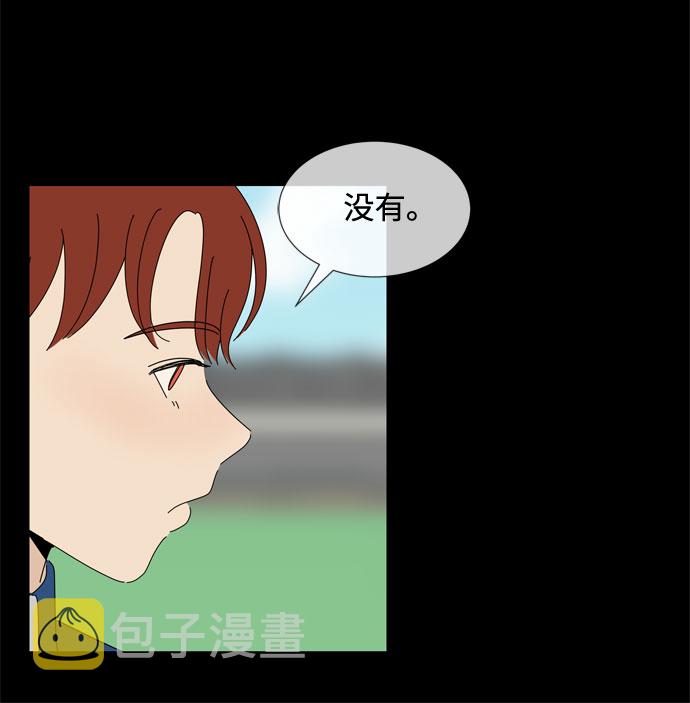 第67话 血色灵魂35