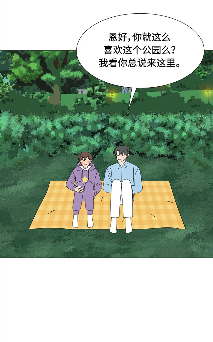 尾声40