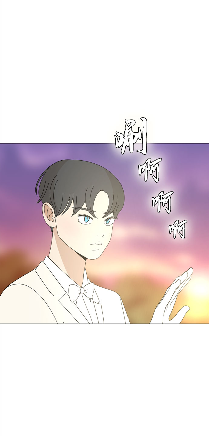 第63话 星星（1）32