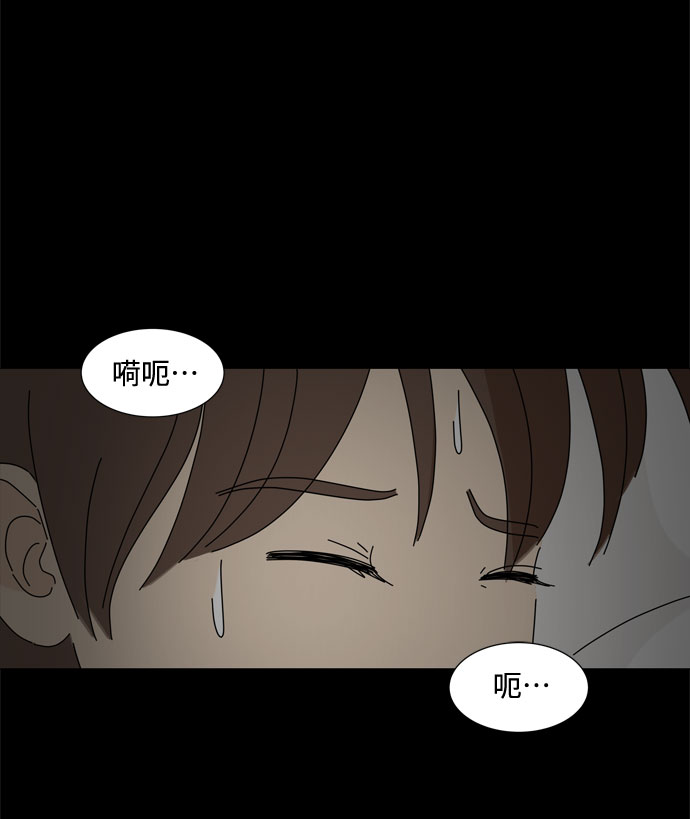 第44话 趁虚而入35