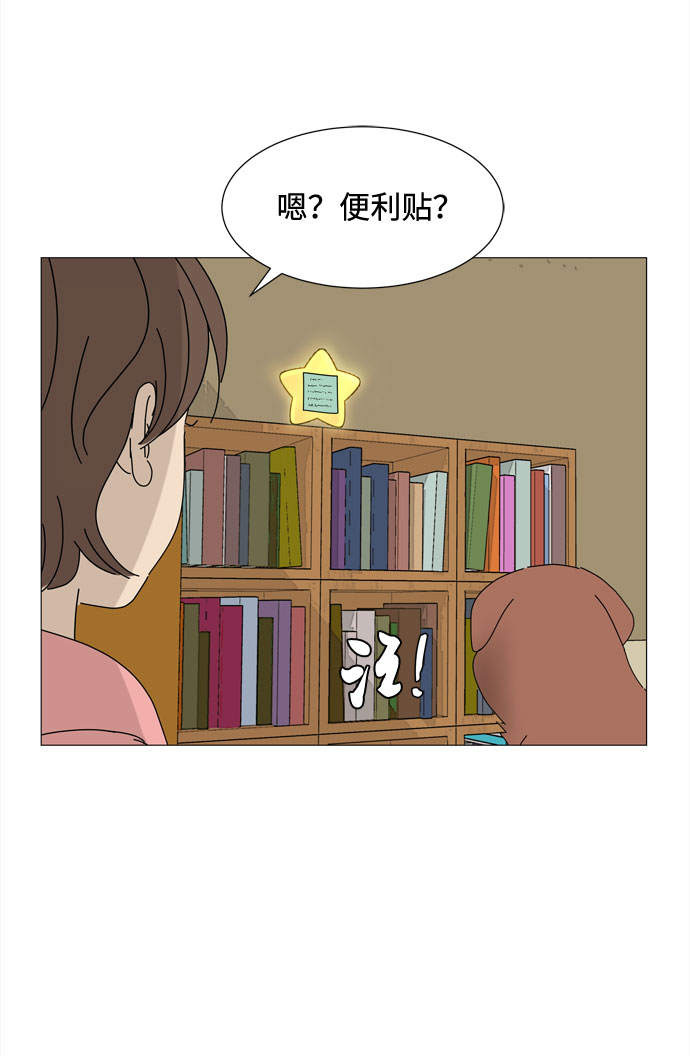 第70话 离别37