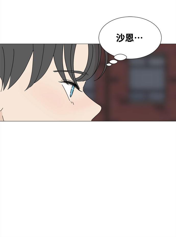 第42话 协商（1）15