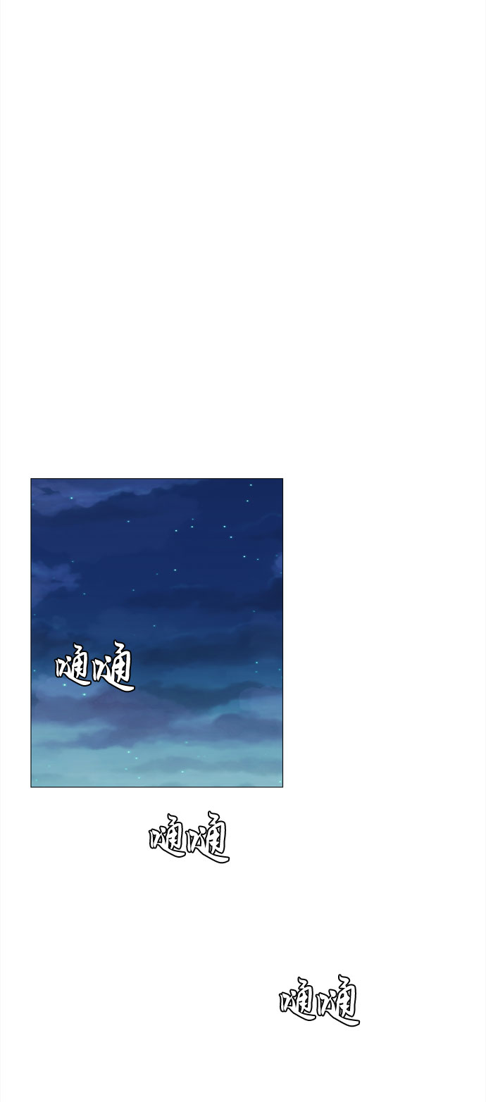 第48话 与天使、恶魔一起的修学旅行（2）63