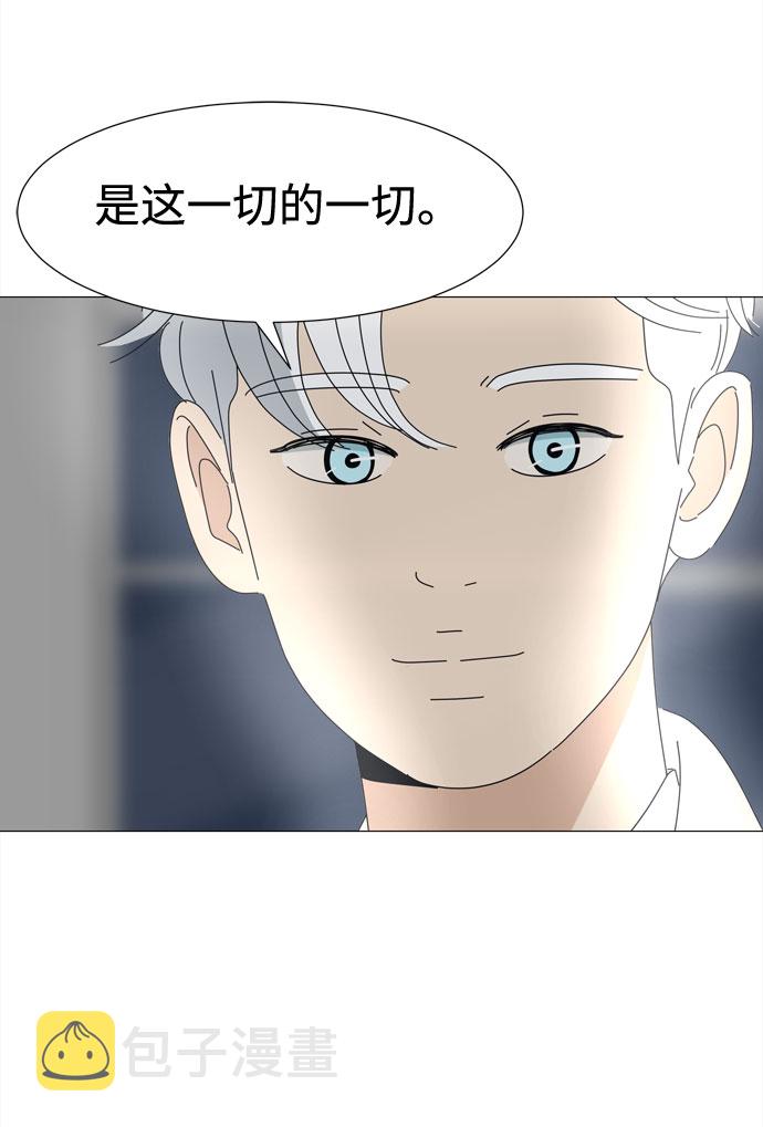 第65话 星星（3）72