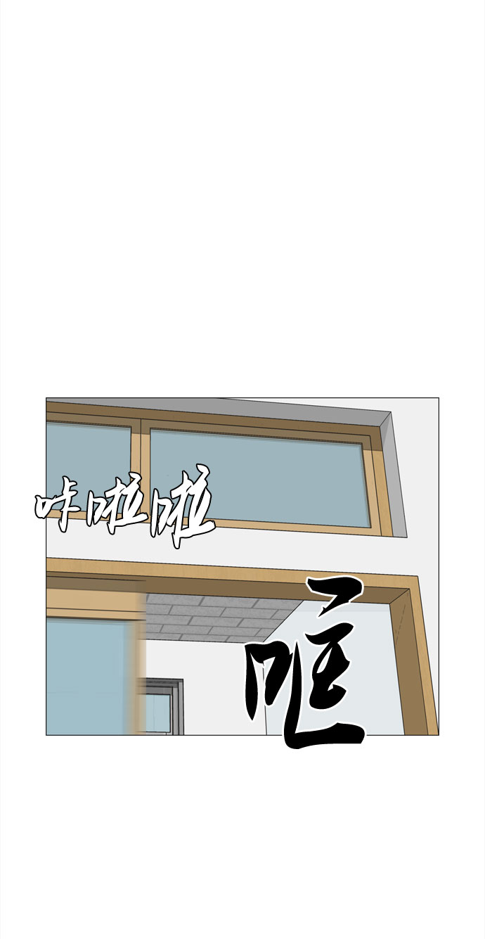 第31话 三人都变身啦（2）10