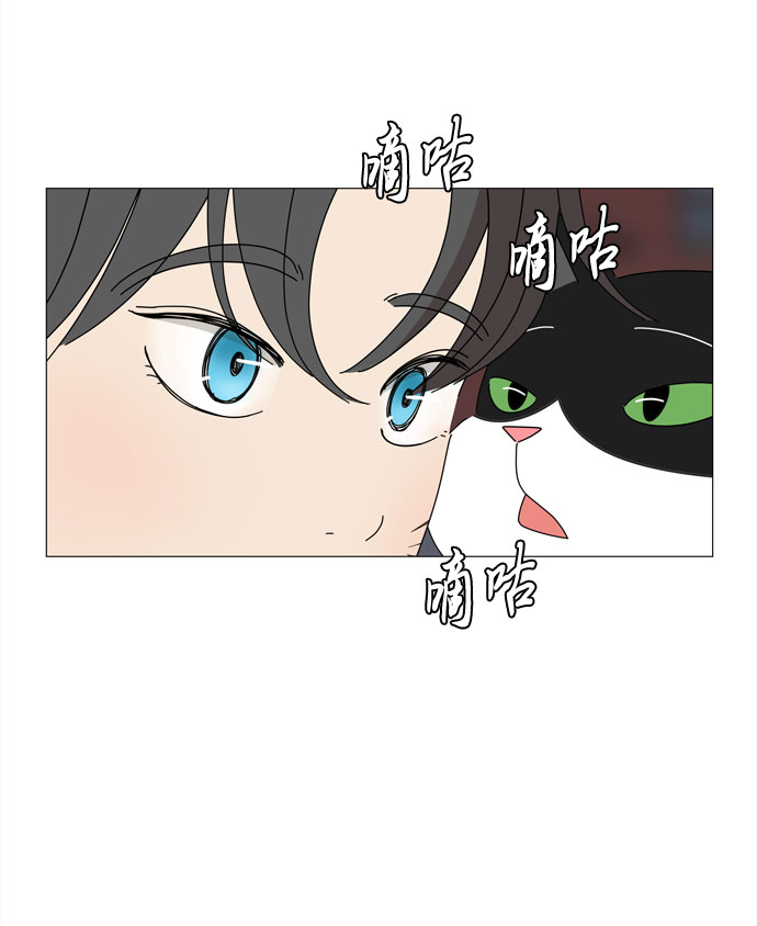 第43话 协商（2）21