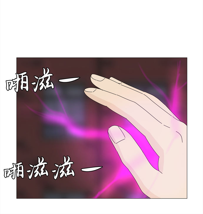 第42话 协商（1）23