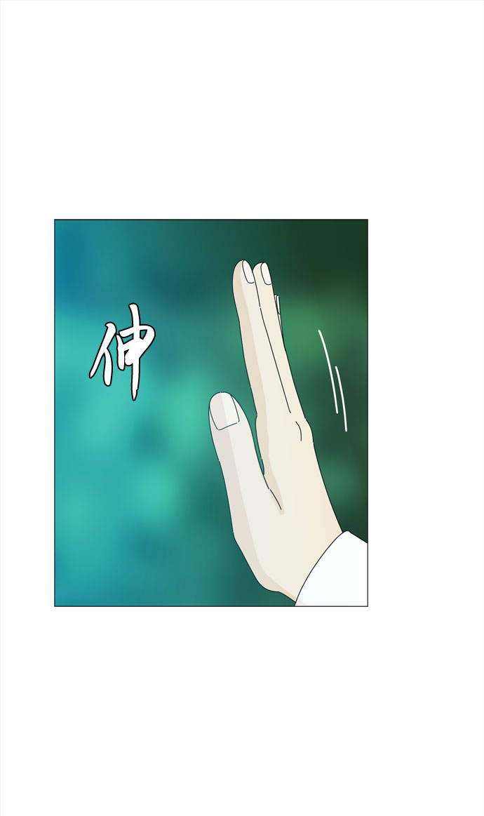 第37话 新的灵魂42