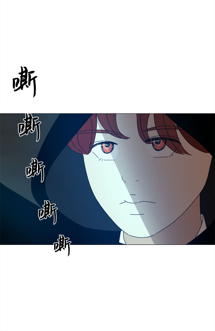 第63话 星星（1）27