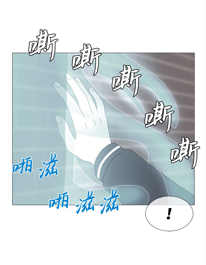 第35话 恶魔20