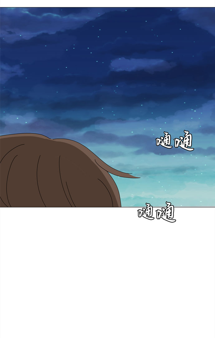 第55话 幸福却反常的生日（3）23