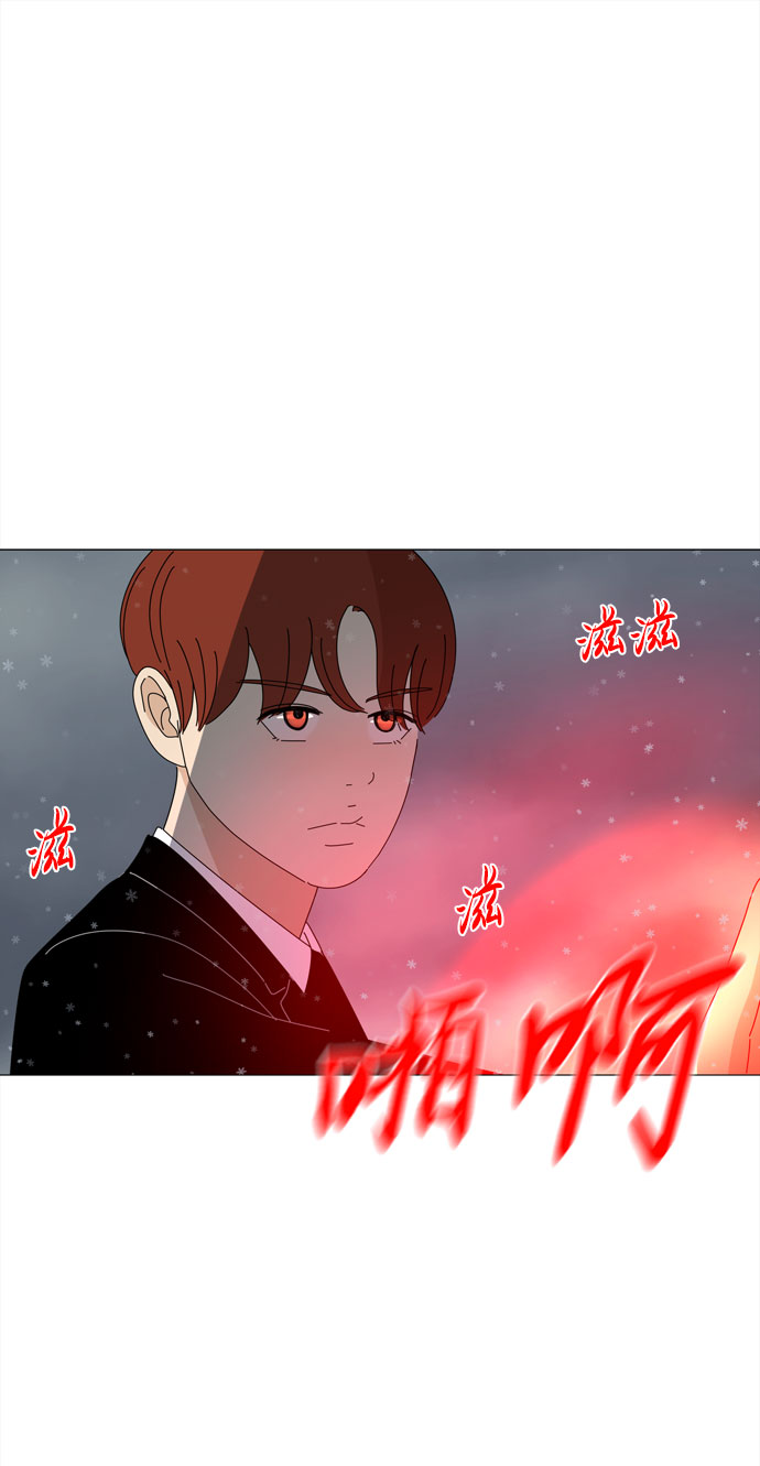 第61话 恶魔与狗（2）22