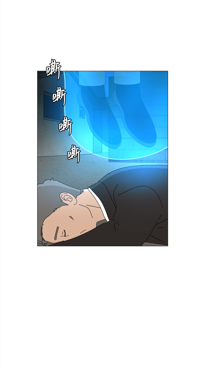 第54话 幸福却反常的生日（2）48