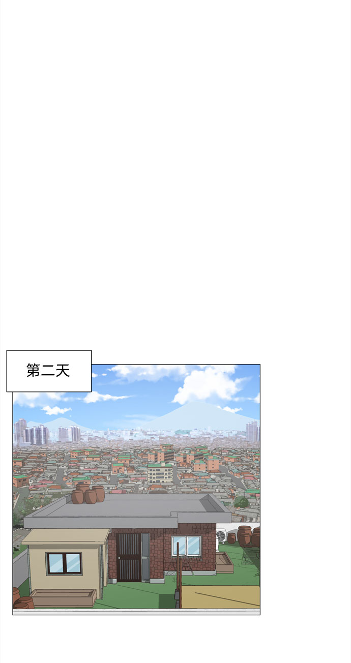 第27话 我们准备的早饭22