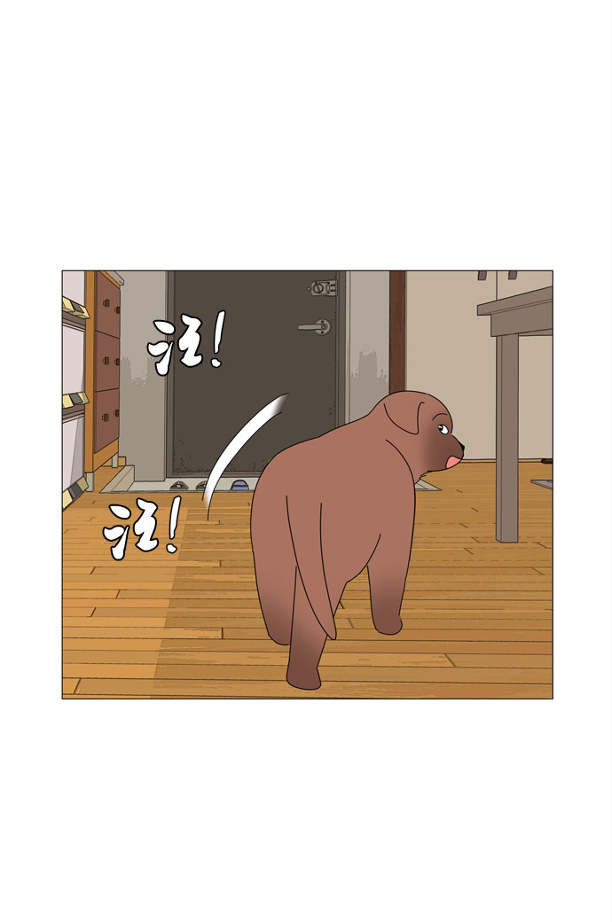 第70话 离别43