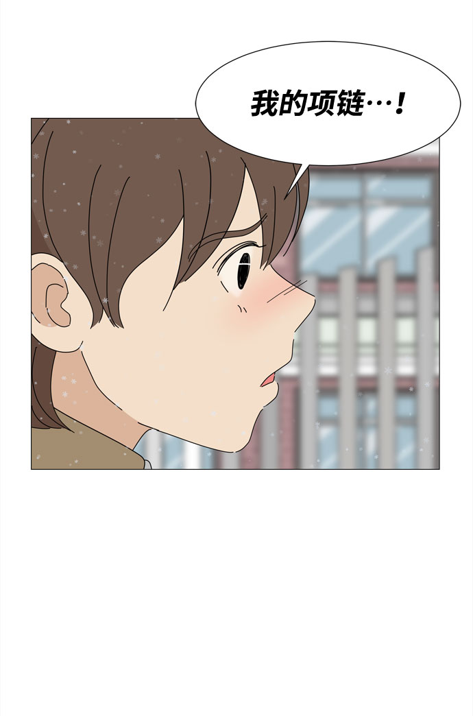 第62话 侵蚀4
