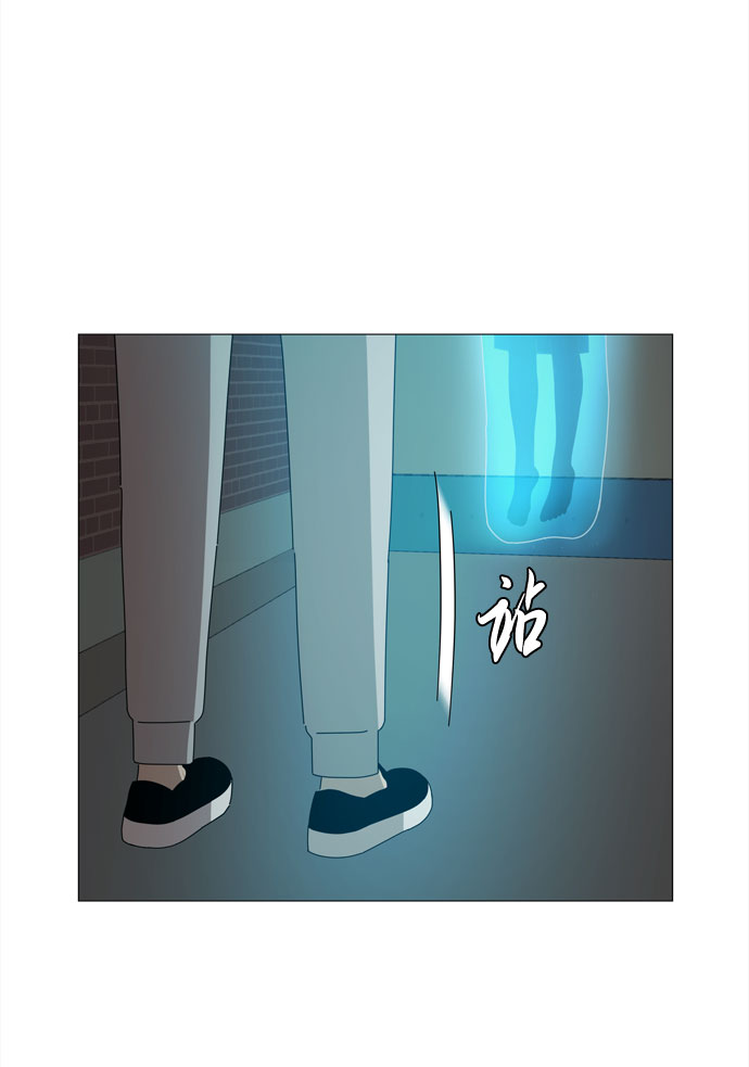 第26话 蓝色灵魂的秘密（2）36