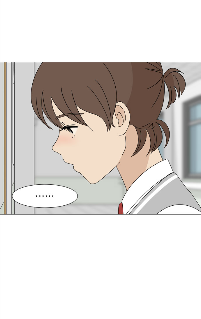 第18话 侵蚀（1）29