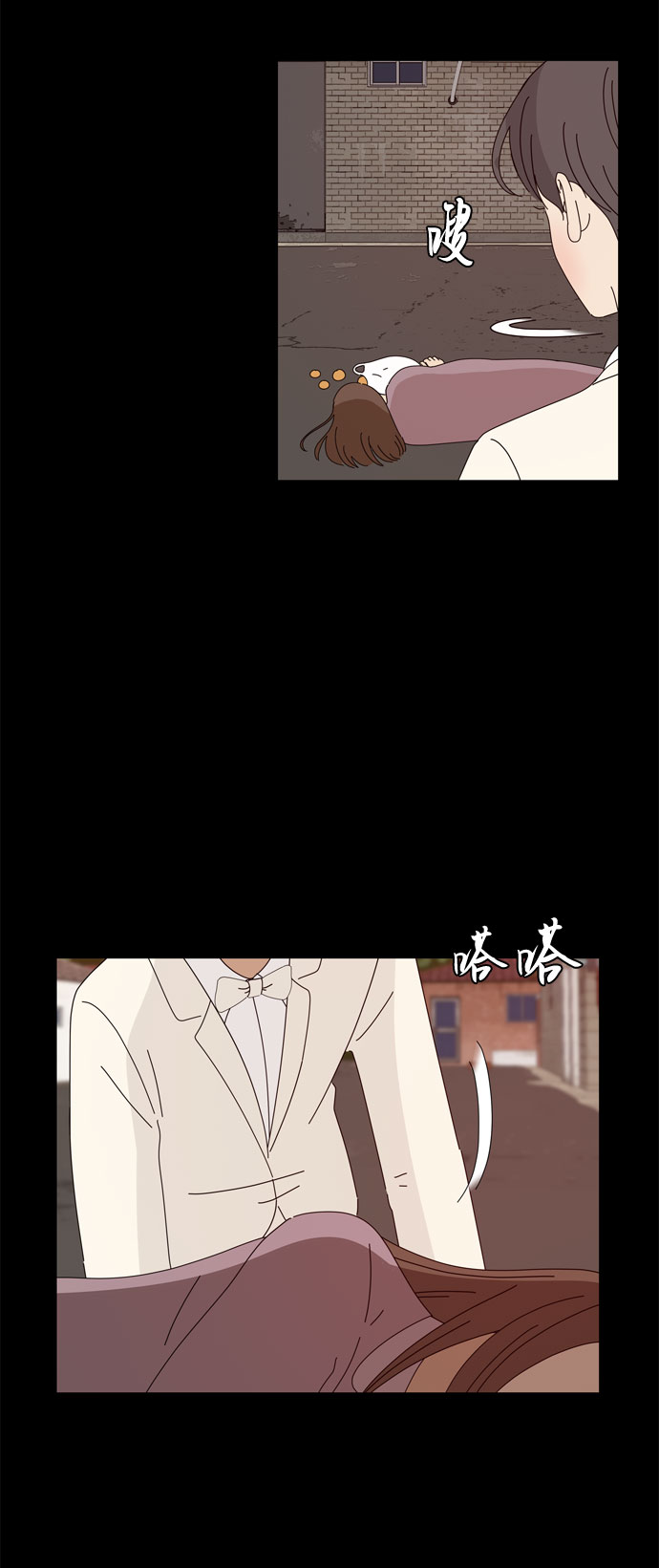 第56话 恶缘49