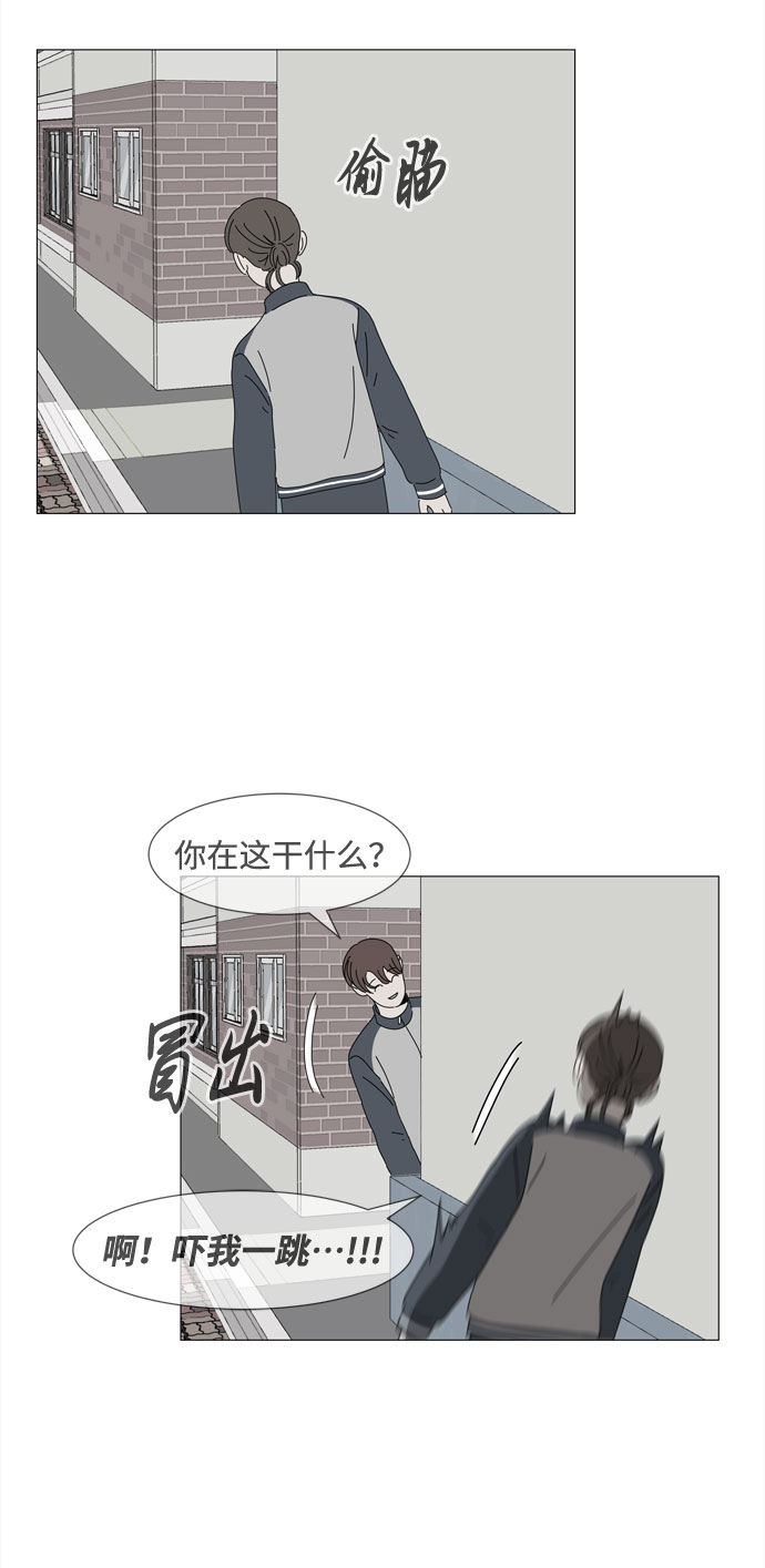 第35话 恶魔15