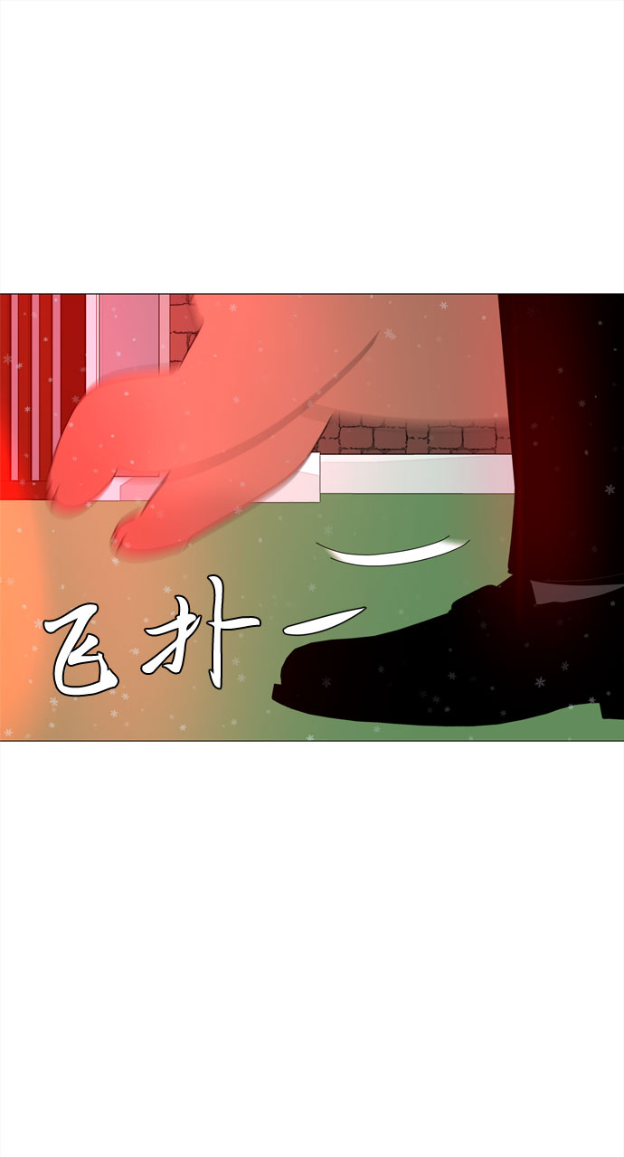 第61话 恶魔与狗（2）28