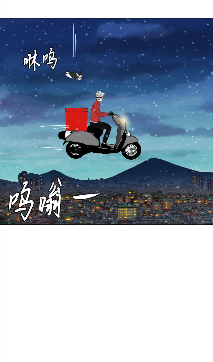 最终话 祝福你15