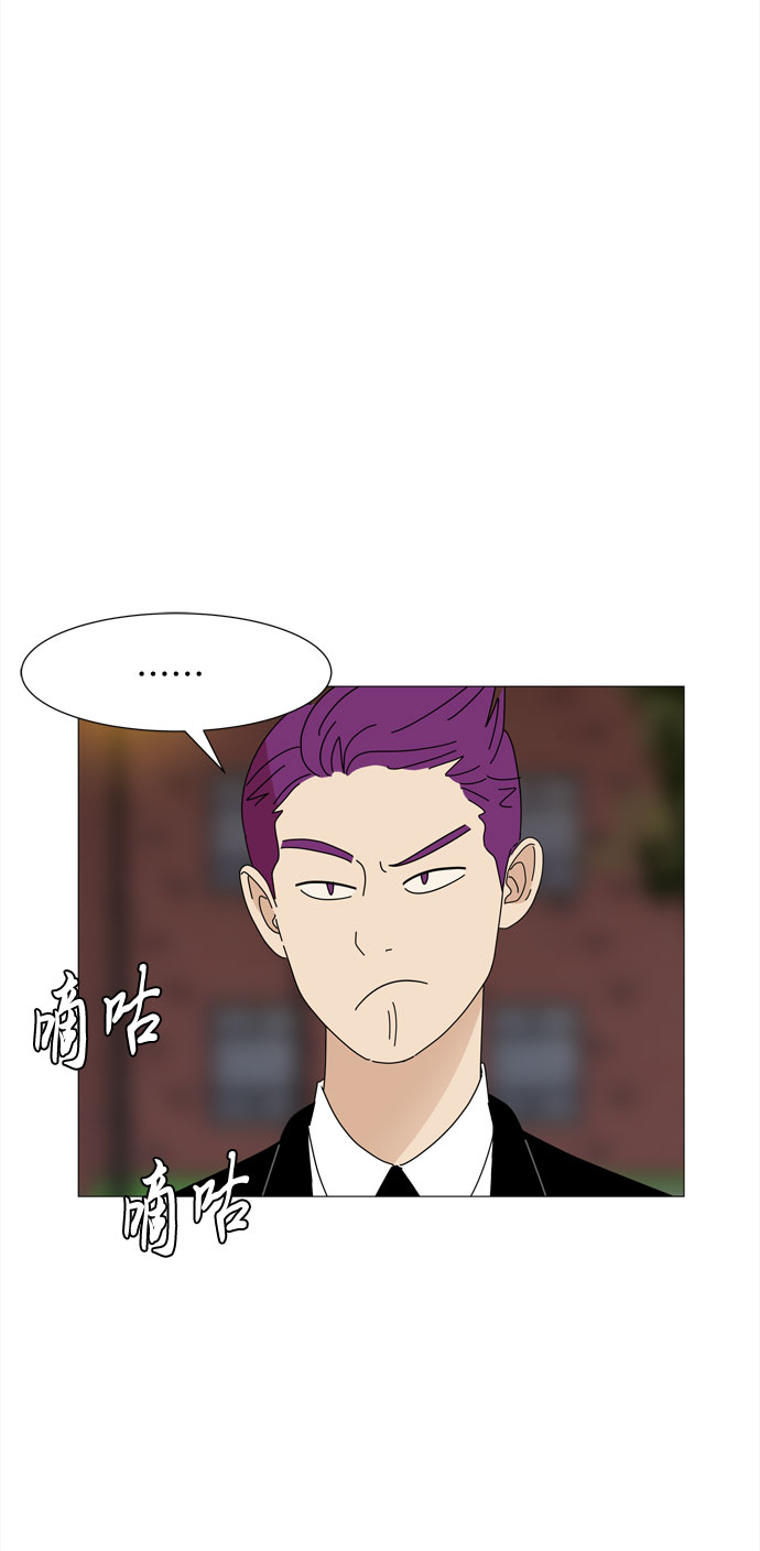 第43话 协商（2）22