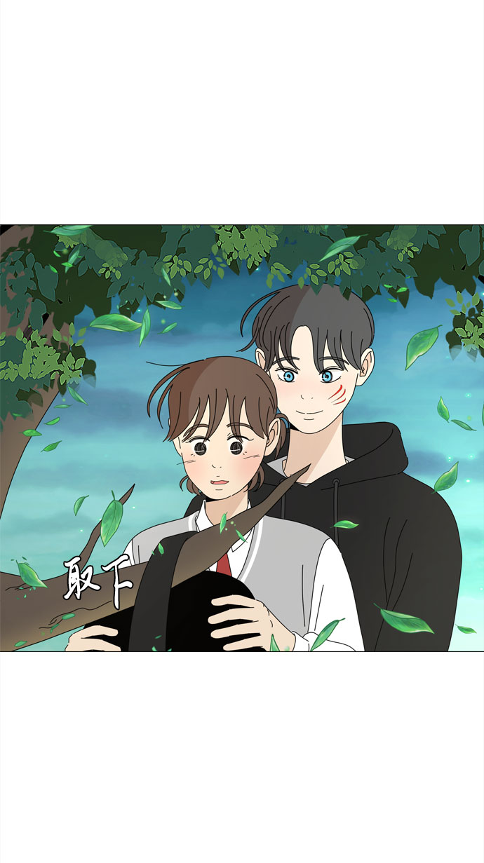 第22话 内心的萌芽9