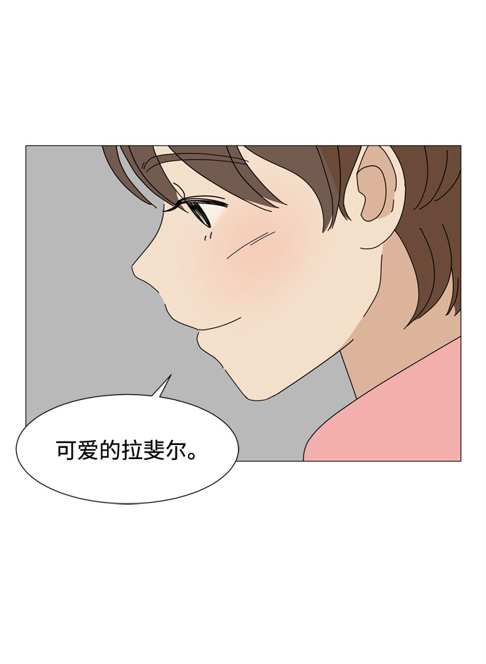 第70话 离别42