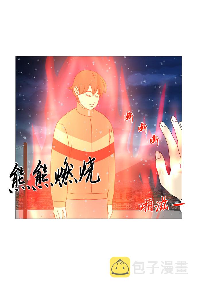 第68话 报答2