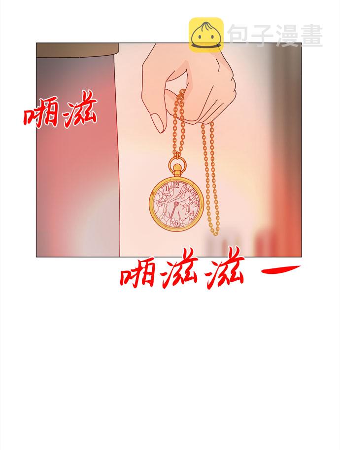 第63话 星星（1）9