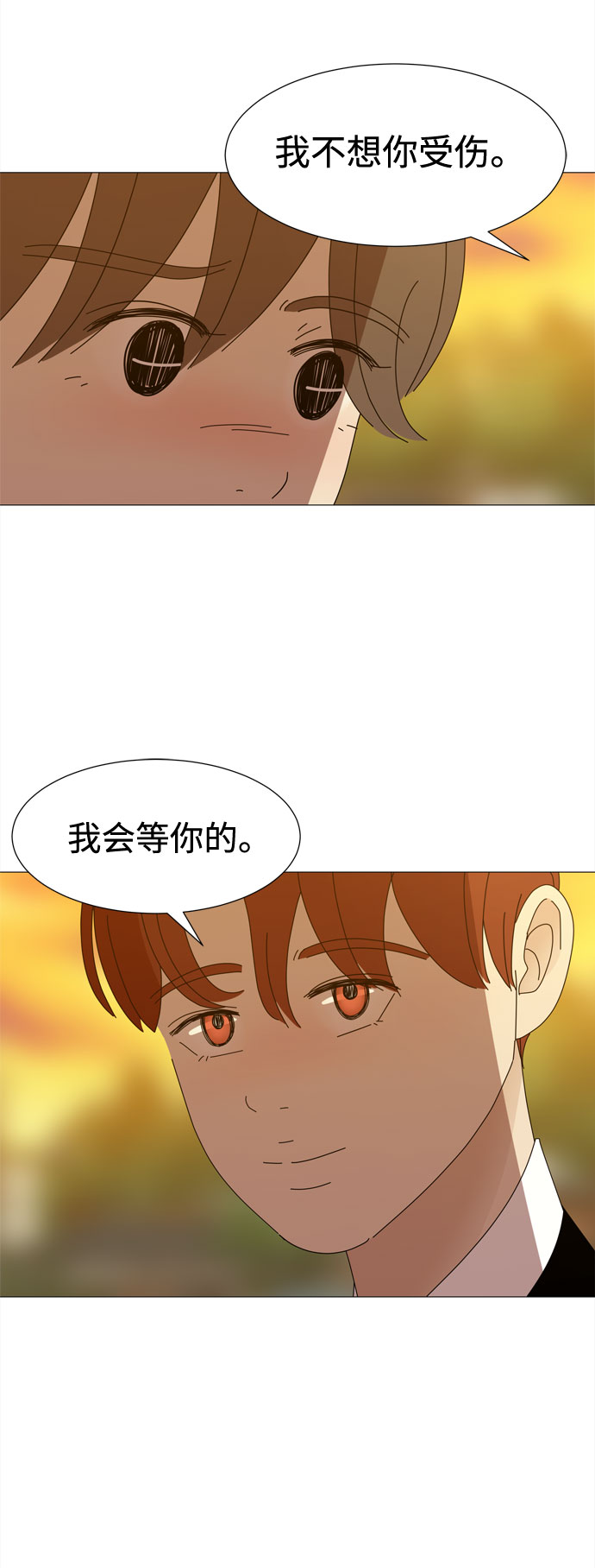第35话 恶魔40
