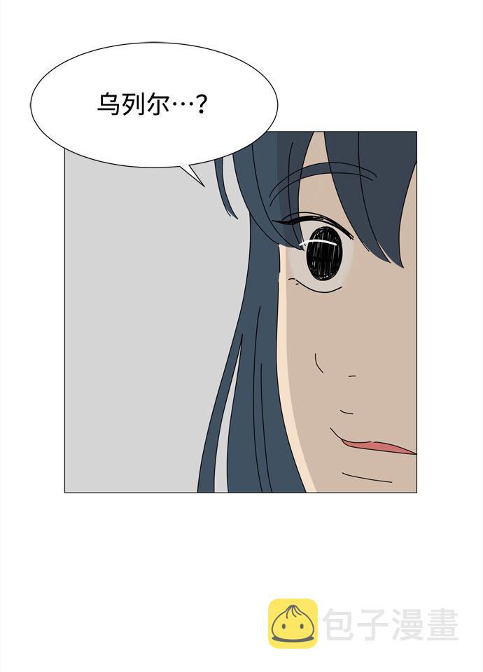 尾声6