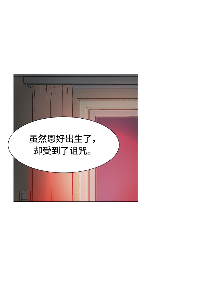 第63话 星星（1）47