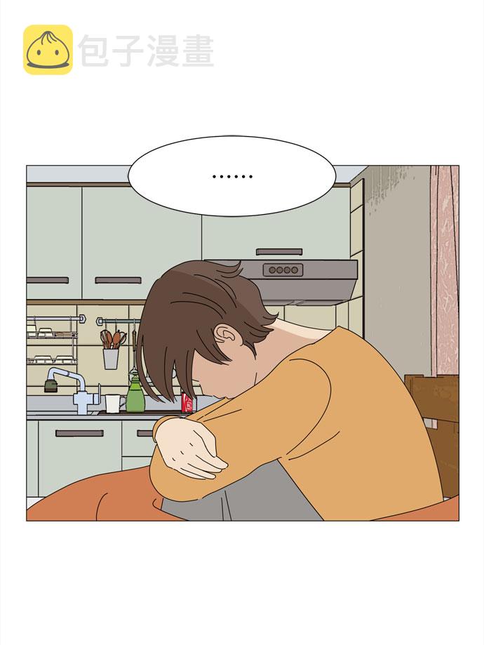 第69话 最无害人类的愿望13