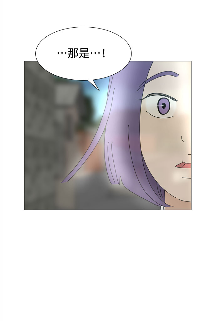 第62话 侵蚀33