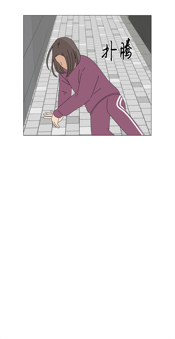 第47话 与天使、恶魔一起的修学旅行（1）56