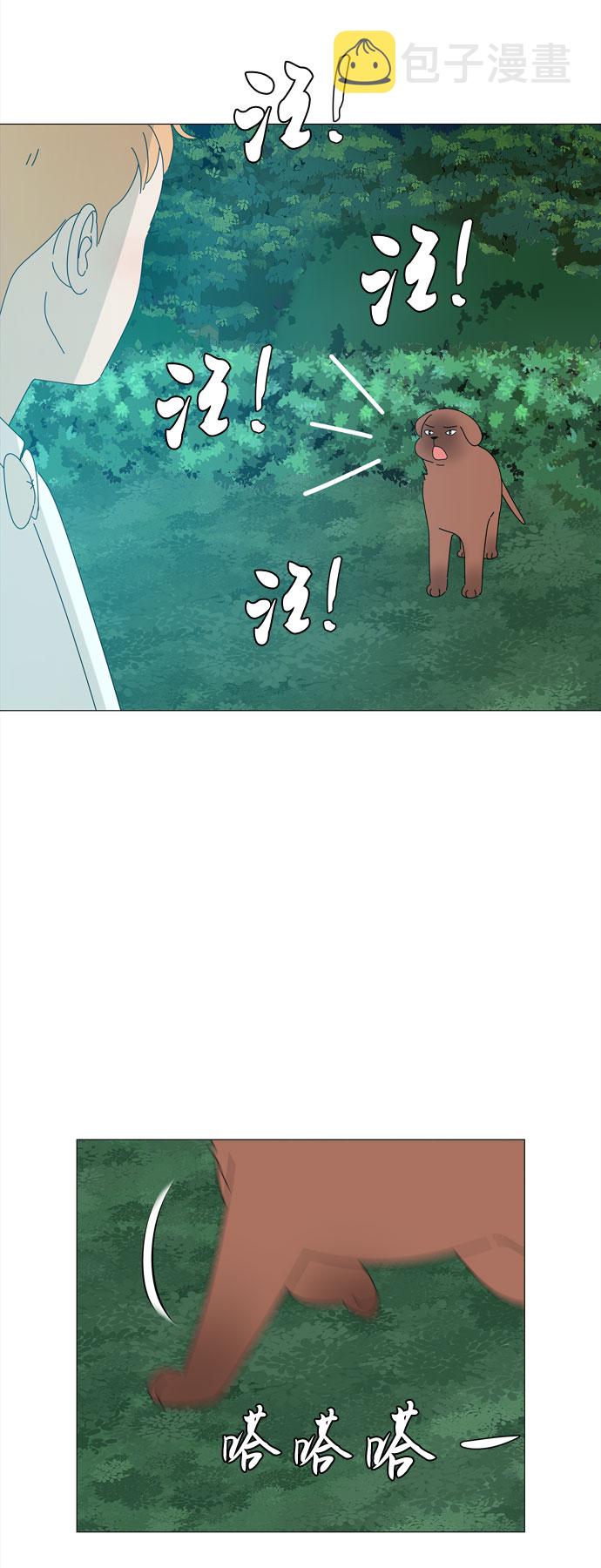 第37话 新的灵魂55