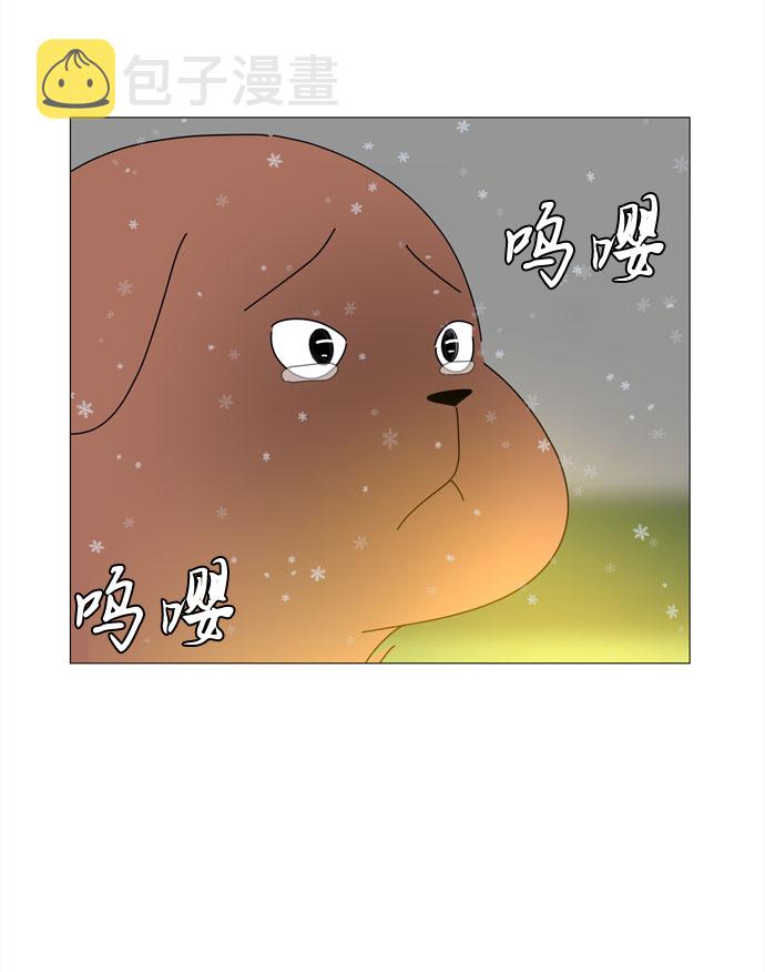 第65话 星星（3）37