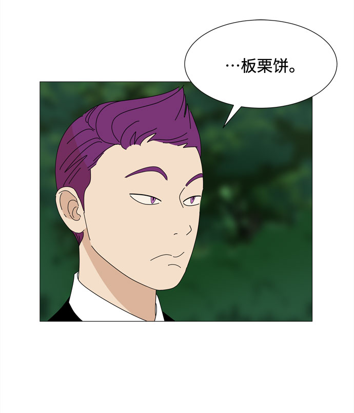 第45话 不错的恶魔44