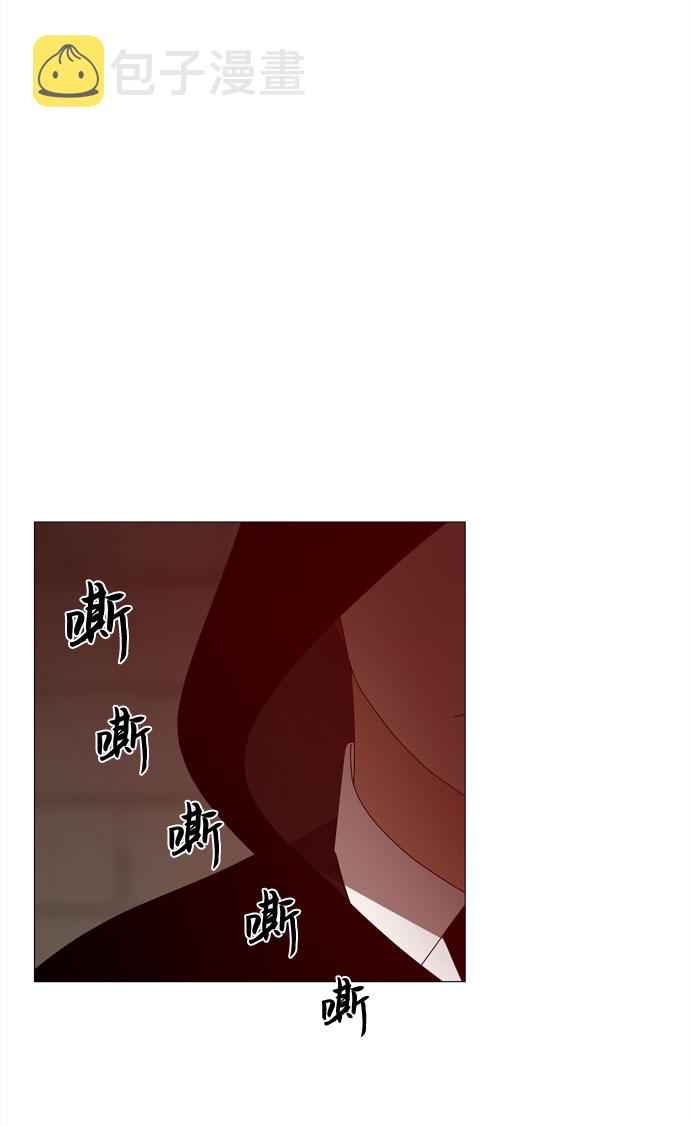 第63话 星星（1）23