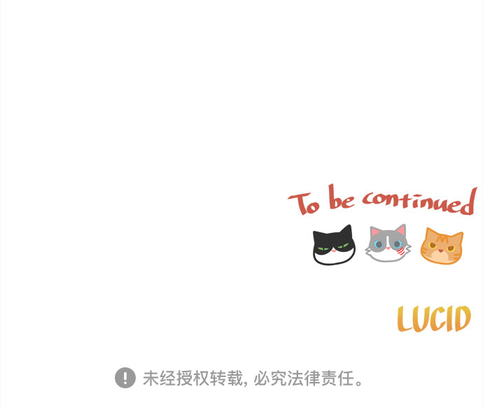 第20话 告诉我一切吧43