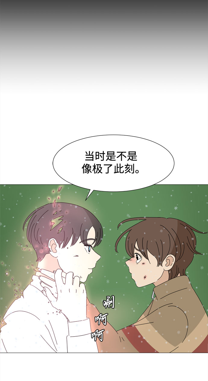 第68话 报答28