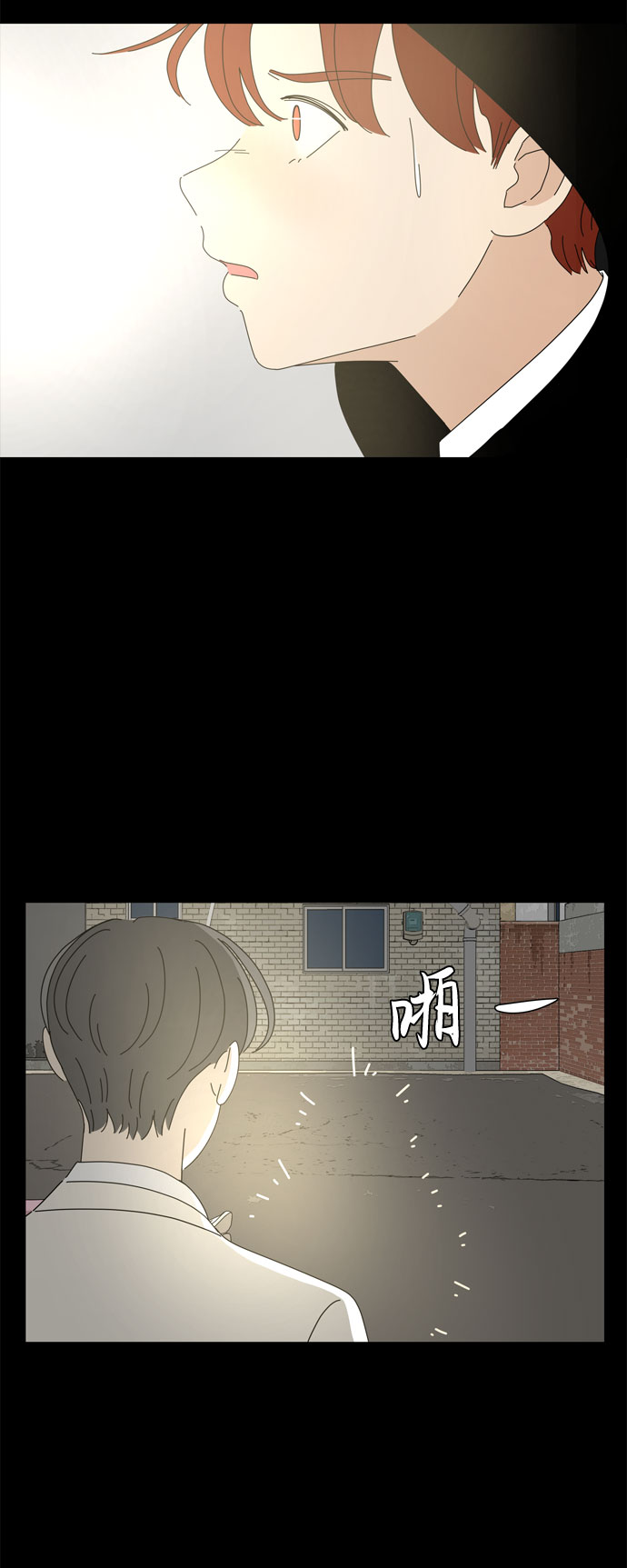 第56话 恶缘47