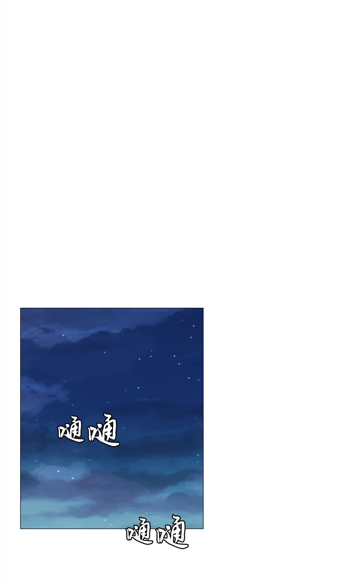 第39话 板栗饼的家36