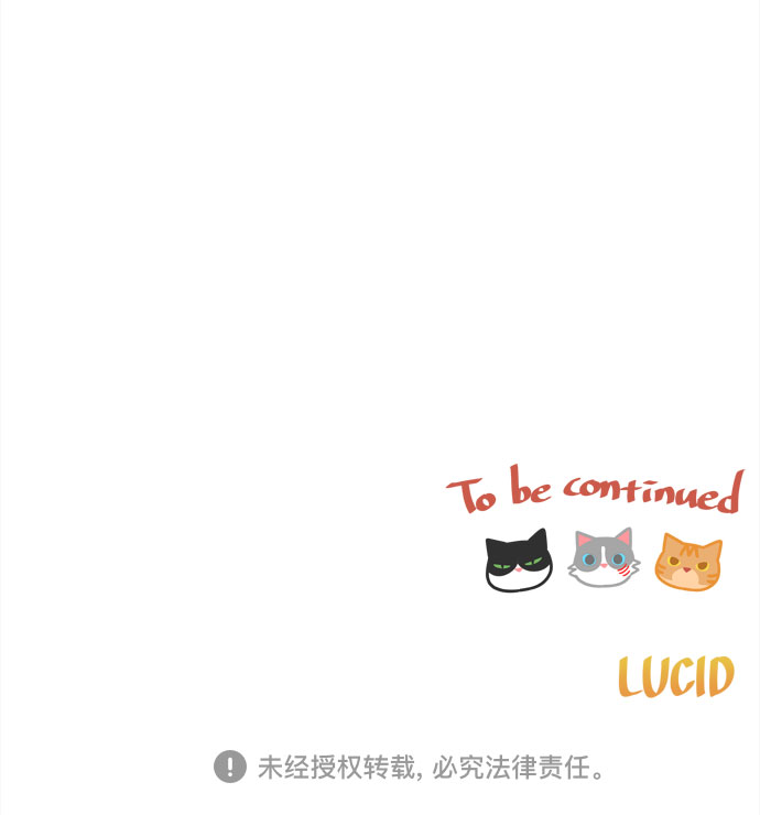第39话 板栗饼的家55
